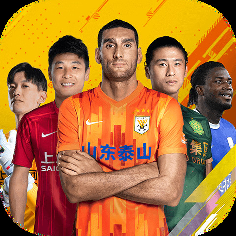 沙巴体育app官方APP下载