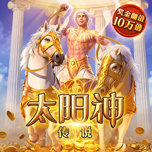 维基体育官方网站