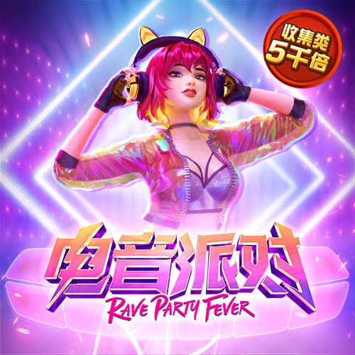 爱游戏ayx体育app官方网站