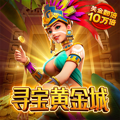 hth手机版登录