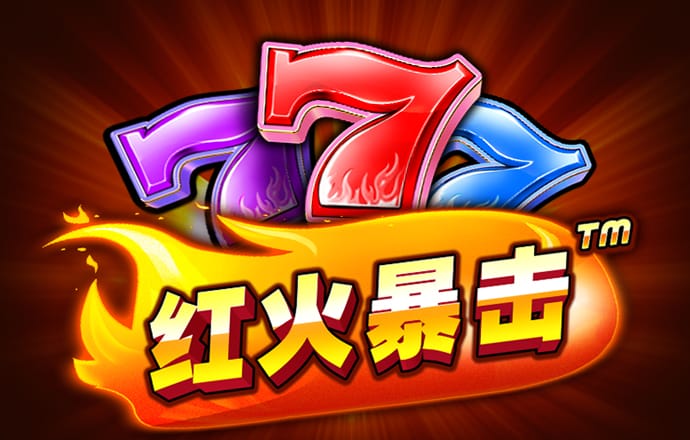 天博体育平台app下载