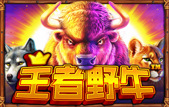 米乐|米乐m6