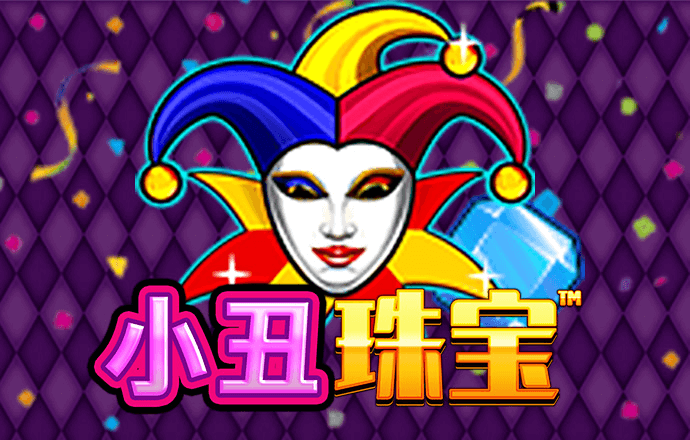 米乐体育手机app