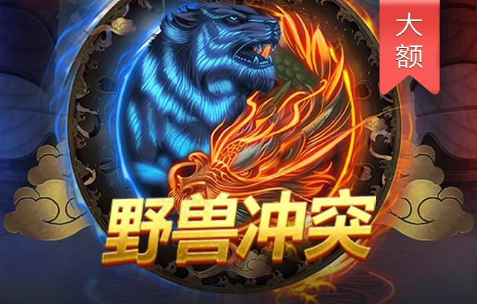 必一运动sport网页版登录