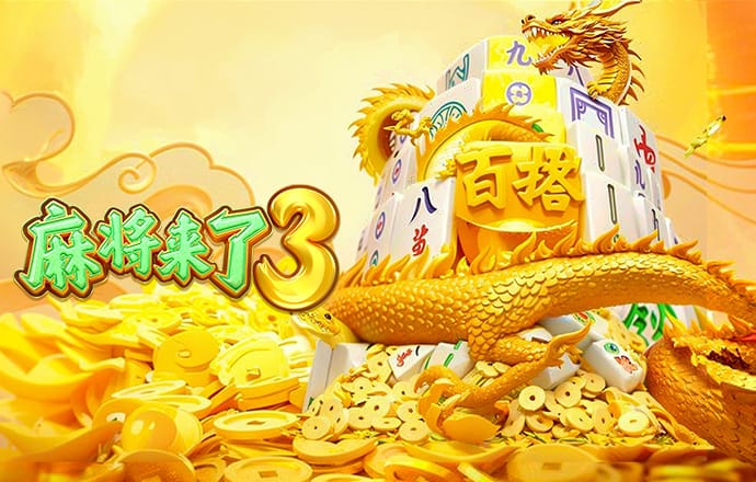 bet36在线体育