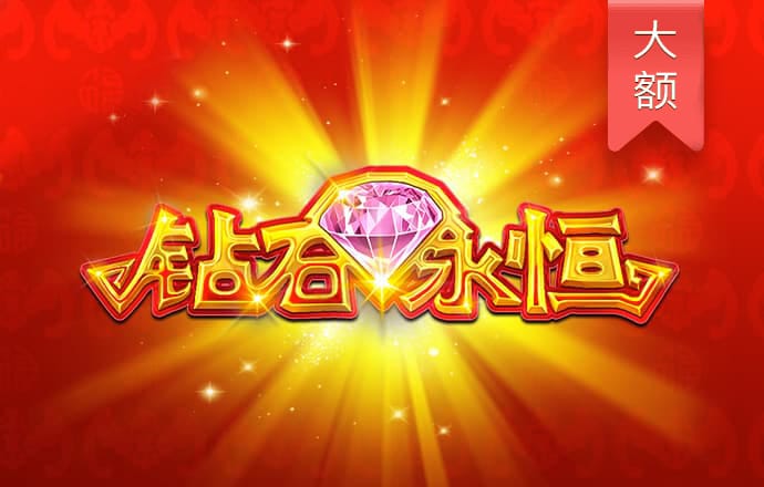 八戒体育官方网站首页