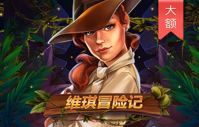 ayx爱游戏app体育