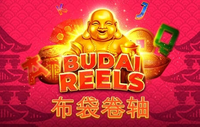 app自助领取彩金128元