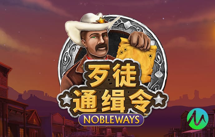 澳门2024正版资料大全完整版