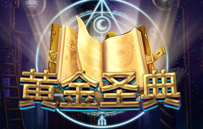 38010手游官方入口